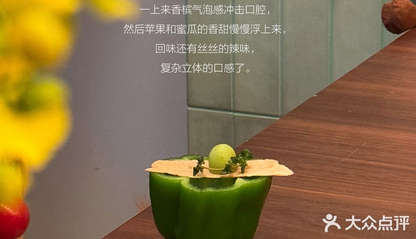 懂了为何云贵川bistro会近年来大火