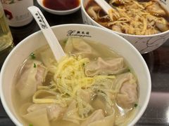 -熙盛源(滨湖万达店)