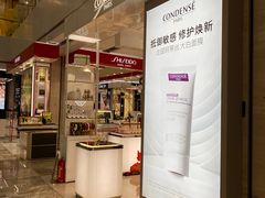 -杭州西湖银泰百货