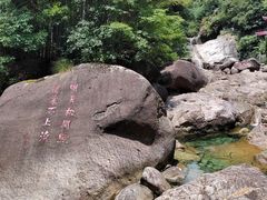 -黄山翡翠谷景区