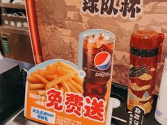 -德克士(砂之船奥特莱斯店)