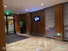 -星湖特色餐厅· 三岔湖环球融创天堂洲际酒店