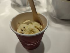 -哈根达斯(天河城店)
