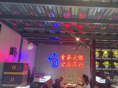 -战友蚝情烧烤工场(嘉华店)