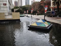 -复旦大学附属华山医院(总院)