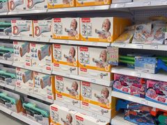 -TOYSRUS玩具反斗城(合肥华润万象城店)