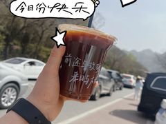 -都江堰石锅鱼