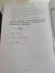 -爱瑞馨母婴护理中心(爱悠悠店)