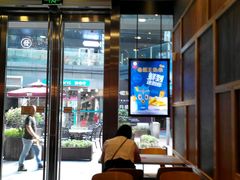 -汉堡王(EAC欧美中心店)
