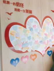 -广东韩妃整形外科医院