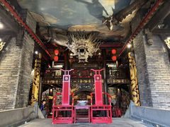 -小龙翻大江文化火锅(太古里店)