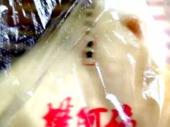 -樊阿姨•肉夹馍•手工面(嘉禾望岗店)