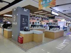 -苏宁易购(Suning Elec无锡五洲国际装饰城)