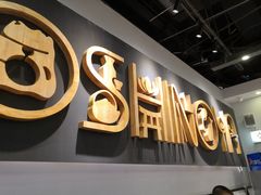 -吉野家(南昌铜锣湾店)