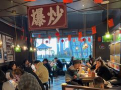 -阿大排档(长春这有山店)