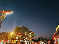 -大唐不夜城