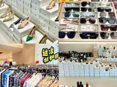 -成都银泰中心in99