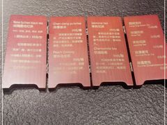 -蝴蝶里·粤菜·点心(滨江龙湖店)