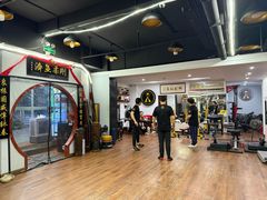 -温鉴良实用咏春拳