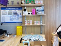 -霸王茶姬(西单百货店)