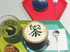 -茶是一枝花泡茶店