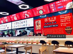 -万方圆拌粉瓦罐汤(九江湖滨店)