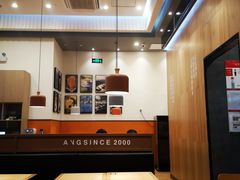 -阿香米线(深业上城店)