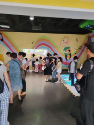 -北京科学中心儿童乐园