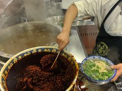 -清真磨沟沿老字号牛肉面(总店)