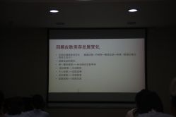 -北京叶子整形美容医院