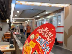 -白熊咖哩(新世界城店)