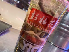 -彭桂花凉虾(致祥路店)