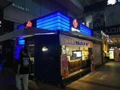 -茶百道(新城市广场店)