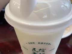 -民信老铺(华盖路店)