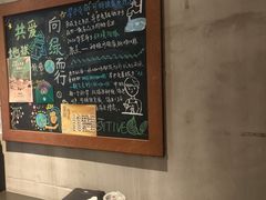 -星巴克(枣阳路店)