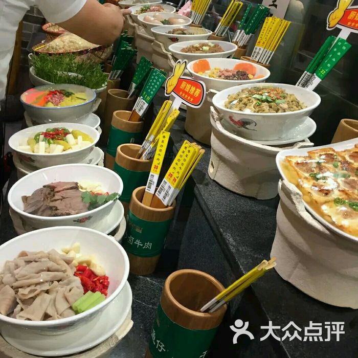 厨嫂当家