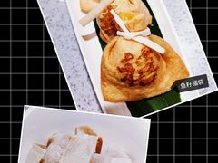 -海底捞大排档火锅(悦荟广场店)