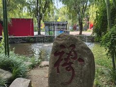 -竹泉村旅游度假区
