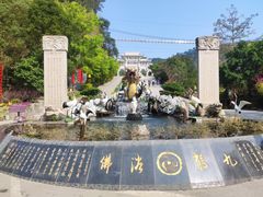 -龙门水都景区
