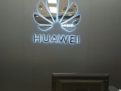 -华为智能生活馆(杭州大悦城)