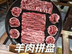 -东来顺•非遗火锅(外滩店)