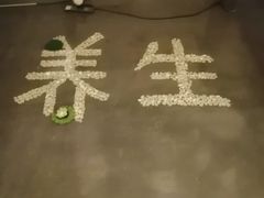 -泰华博悦大酒店