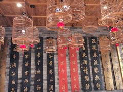 -京味斋·北京烤鸭(北京南站洋桥店)