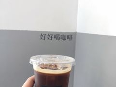 美式咖啡-CoffeeVendor(西乡店)