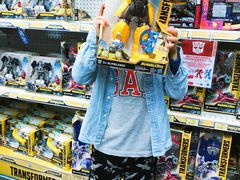 -玩具反斗城(海港城店)