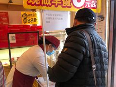 -味多美蛋糕(阜成门店)