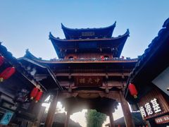 -中天楼
