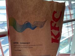 -肯德基(机场三店)