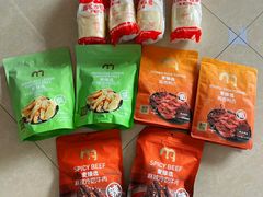 -麦德龙(南山店)