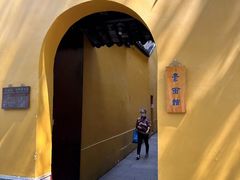 -西园戒幢律寺